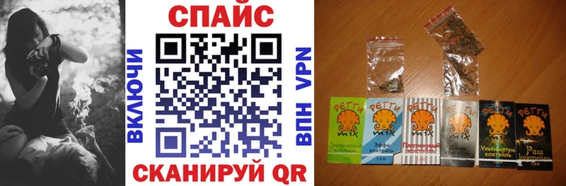 Бутират 99%  даркнет клад  Солигалич 