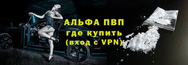 кокаин перу Зеленокумск