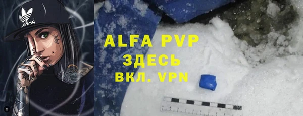 дурь Зерноград