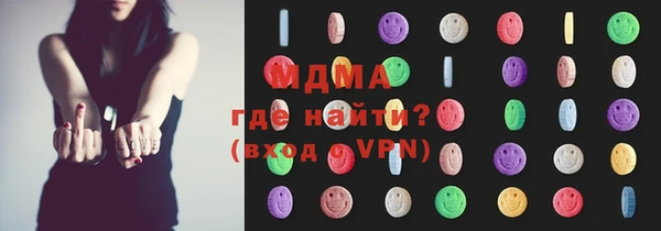 трава Алексеевка
