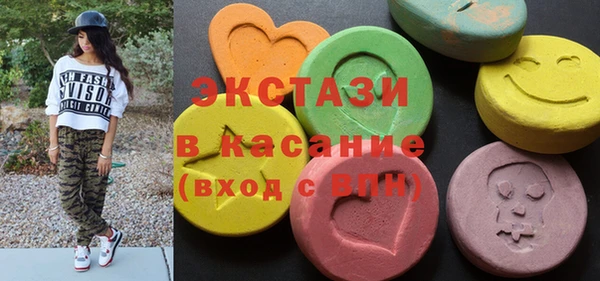 кокаин VHQ Алексин