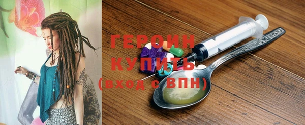 кокс Гусь-Хрустальный