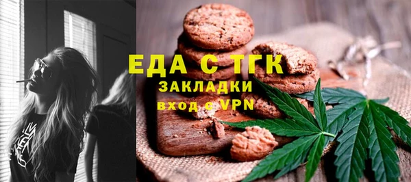 кокаин VHQ Алексин