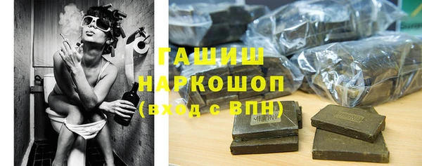 героин Алзамай