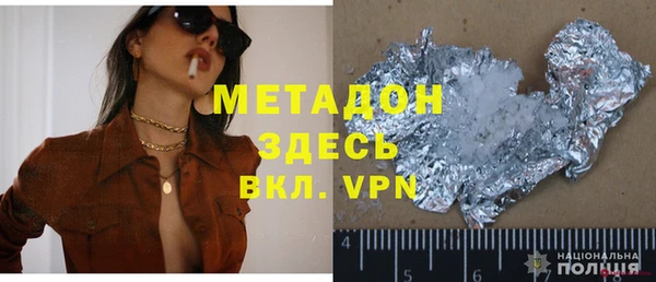 героин Алзамай