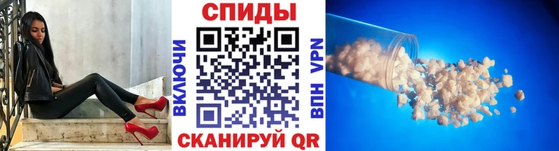 Метамфетамин пудра  магазин продажи наркотиков  Солигалич 