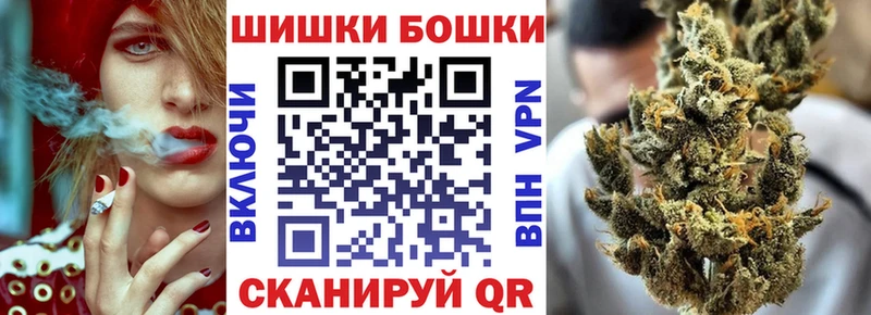 mega рабочий сайт  Солигалич  МАРИХУАНА MAZAR  купить наркотики цена 